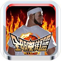 beplay体育安卓版本下载