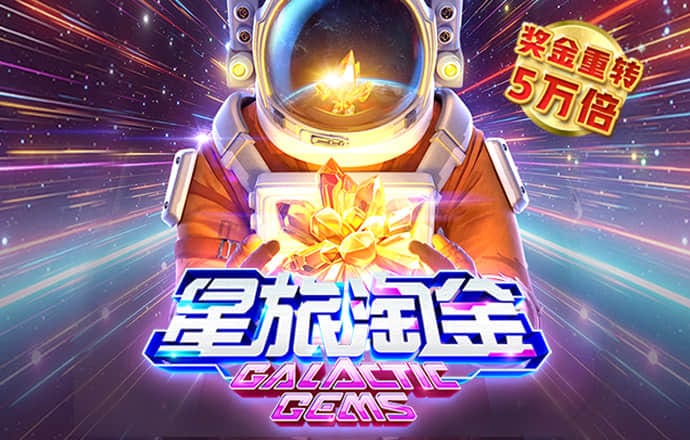 b体育旧版手机版