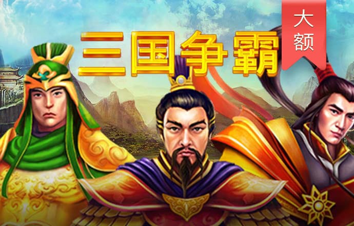 333体育登录入口最新版下载
