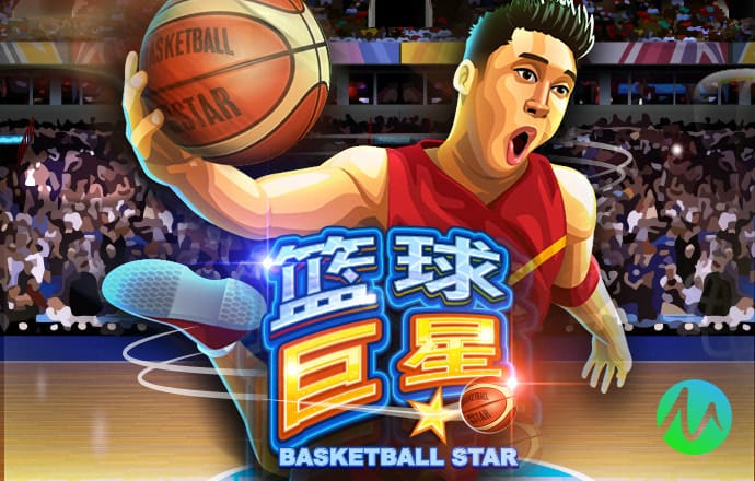 leyu体育登入