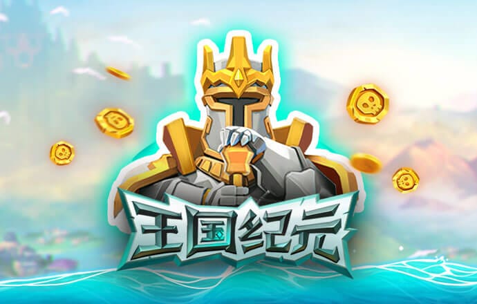 下载4g娱乐app