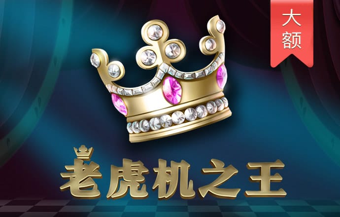 333体育官网app下载