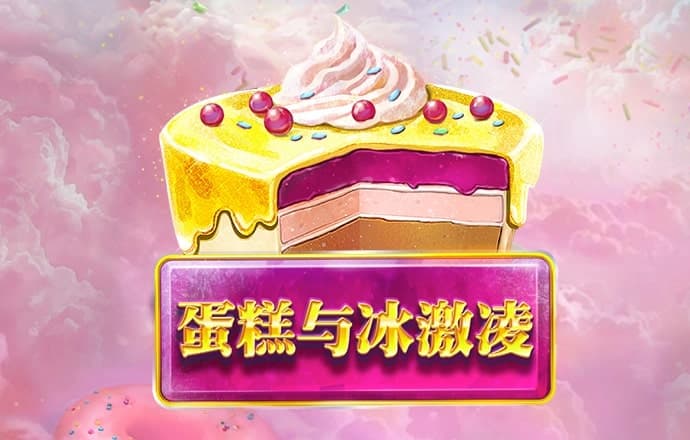 qy球友会app官网