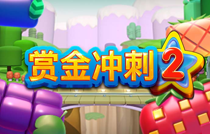 南宫28下载二维码
