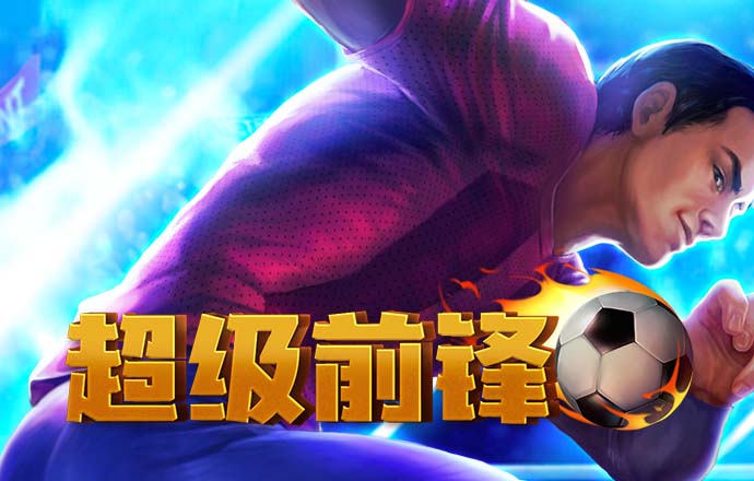 4001百老汇会员登入