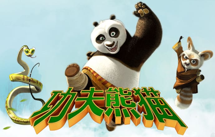 6688体育app官方网站