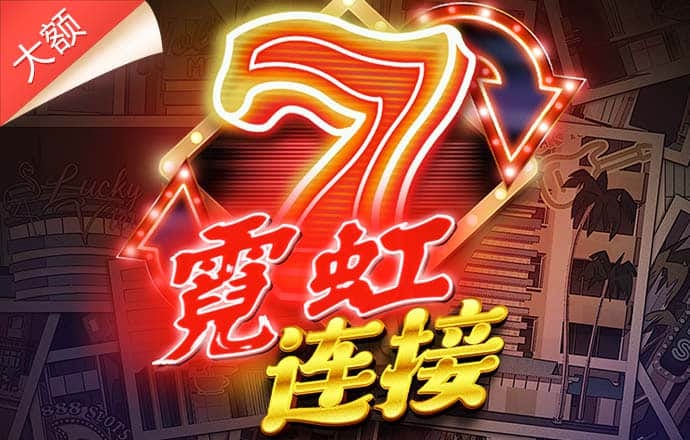 beat365体育官网入口